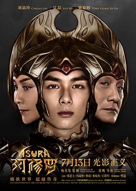 鑒你所見：崖壁大戰(zhàn)(全集)