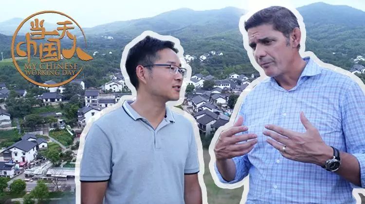 當(dāng)一天中國(guó)人 第四季(全集)