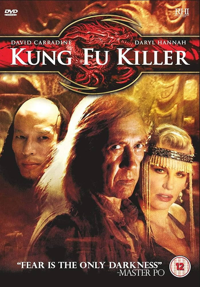 功夫殺手(全集)